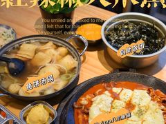 -红辣椒八爪鱼特色韩国料理专门店(远景路旗舰店)