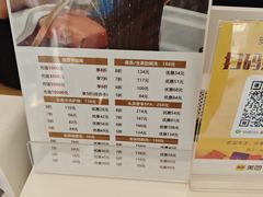 -新湖明珠城