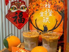 -龙湖成都上城天街