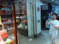 -西安贾三灌汤包·回坊小吃·清真炒菜(北院门总店)