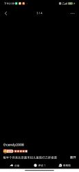 -北京嘉禾医疗