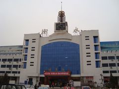 -衡水站