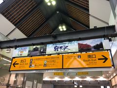 -轻井泽王子购物广场