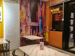 -朴鲸家正宗韩国料理(福田店)