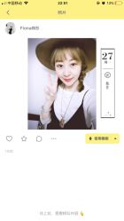 -崇尚GAVIN STYLE