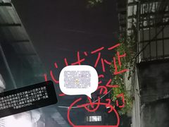 -约翰·菲茨杰拉德·肯尼迪国际机场