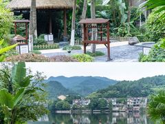 -海兰云天度假区温泉