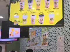 -快乐柠檬happylemon(丰台万达广场店)