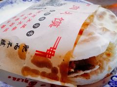 -天下第一面(大雁塔北广场店)