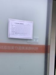 -杭州米兰柏羽医疗美容医院