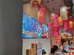 -山悦里 山野·鲜火锅(罗斯福广场店)