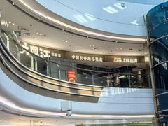 -大同江朝鲜菜•长春地标美食(绿园吾悦广场店)