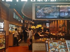 -话梅·客家小厨(东门店)