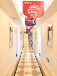 点击看大图 -昆明梦想医疗美容医院