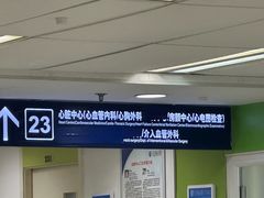 -上海市第十人民医院(总院)