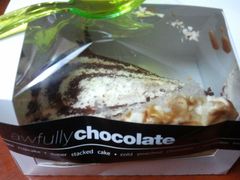 -Awfully Chocolate(来福士广场店)