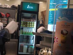 -1点点(东方宝泰店)