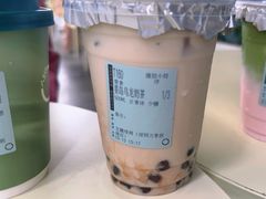 -宝藏绿洲(万象前海店)