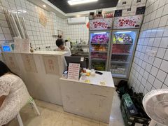 -南澳岛打卡果汁冰公司