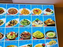 -倍儿美海鲜排挡·非遗海鲜蒸饺(洋货店)