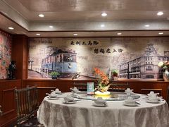 -三玛璐酒楼(汉口路店)