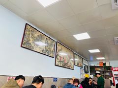 -清真永恒华威肉饼(潘家园店)