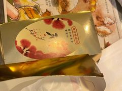 -麦当劳(帝豪店)