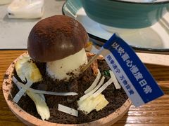 -大理董·董家小厨野生菌火锅(古城旗舰店)