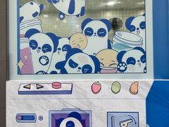 -茶百道(春熙路银石广场店)