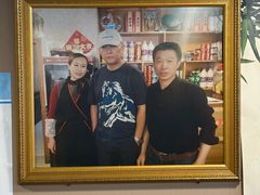 -草原三宝汤锅