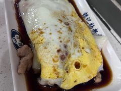 -银记肠粉(文昌北路店)