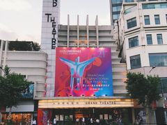 -大光明电影院(南京西路店)