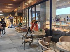 -Dough&Joe团憩(瑞虹天地月亮湾店)