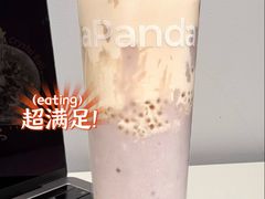 -茶百道(富春硅谷店)