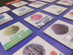 -堆叠冰淇淋(同德昆明广场店)