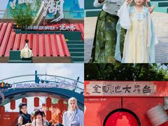 -成都欢乐谷