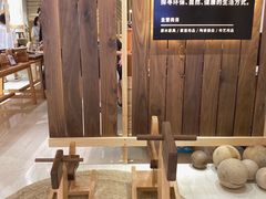 -MUMO木墨(温州万象城店)