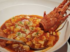 -谦默府· 现代潮粤菜(外滩店)