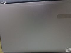 -太平洋数码广场