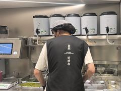 -树夏(来福士店)