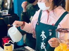 -默迹咖啡馆