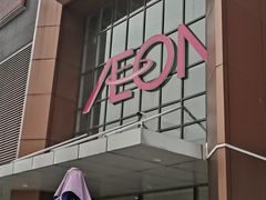 -永旺梦乐城(金银潭店)
