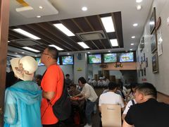 -新丰小吃(中山中路分店)