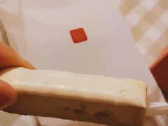 -祥禾饽饽铺·中式糕点(天津河西万科广场店)