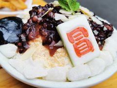年糕椰子冰-冒椒火辣(奎星楼街店)