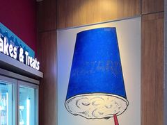 -DQ·蛋糕·冰淇淋(河东万达店)