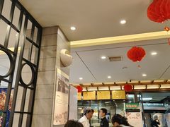-宋都禾源·灌汤包子(汉兴路直营店)