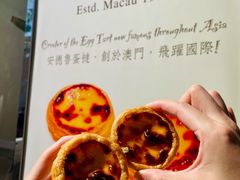 -安德鲁饼店(总店)