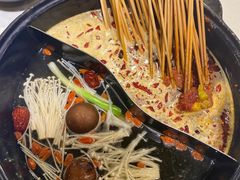 -钢管厂五区小郡肝串串香(南山店)