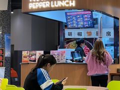 -食悦天美食广场(武汉壹方购物中心店)
